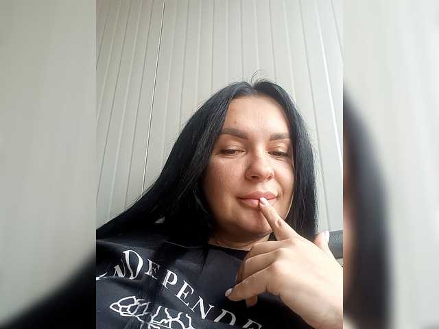 Рунетки: , секс чат бесплатно