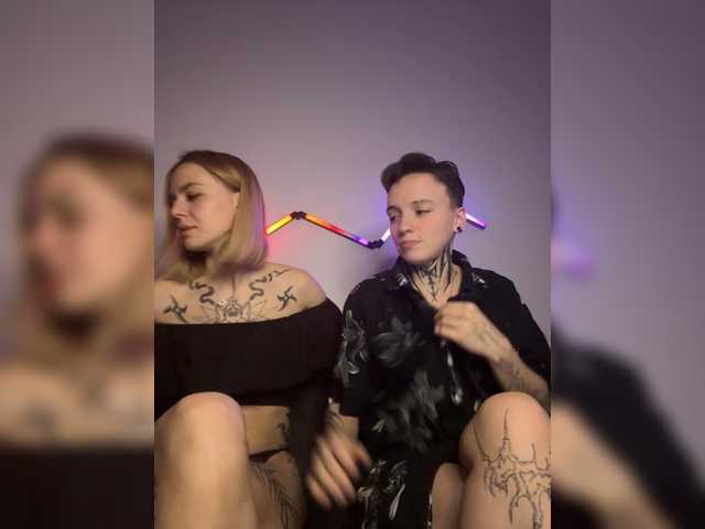 Рунетки: , секс чат бесплатно