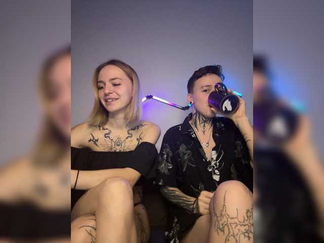 Рунетки: , секс чат бесплатно