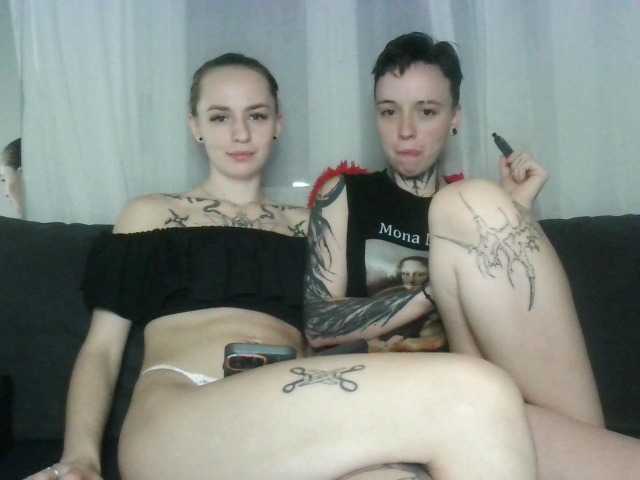 Рунетки: , секс чат бесплатно