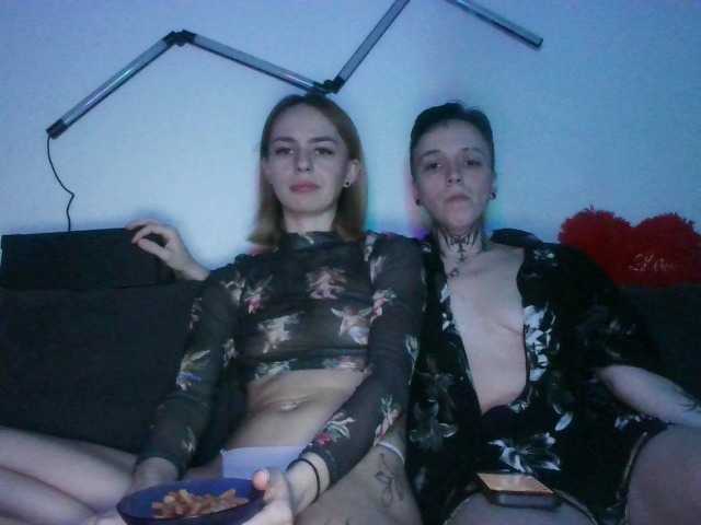 Рунетки: , секс чат бесплатно