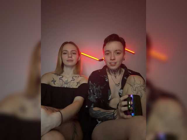 Рунетки: , секс чат бесплатно