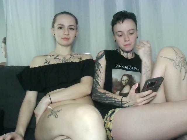 Рунетки: , секс чат бесплатно