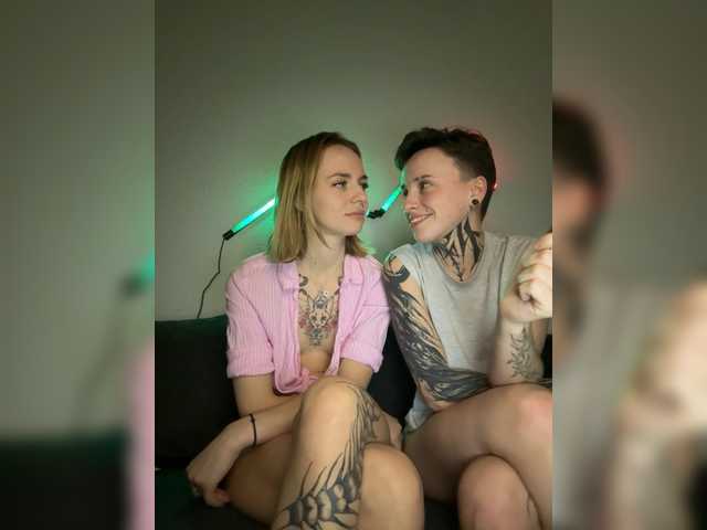 Рунетки: , секс чат бесплатно