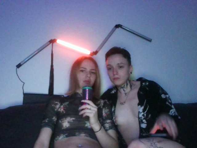 Рунетки: , секс чат бесплатно