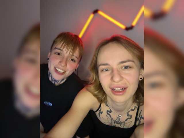 Рунетки: , секс чат бесплатно