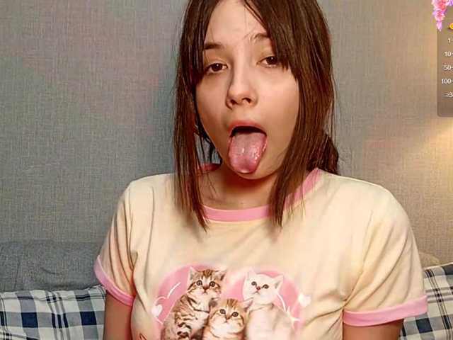 Рунетки: , секс чат бесплатно