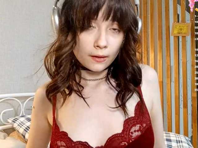 Рунетки: , секс чат бесплатно