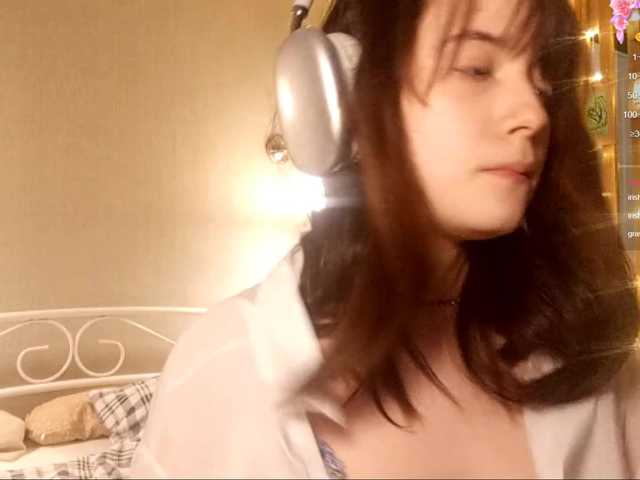 Рунетки: , секс чат бесплатно