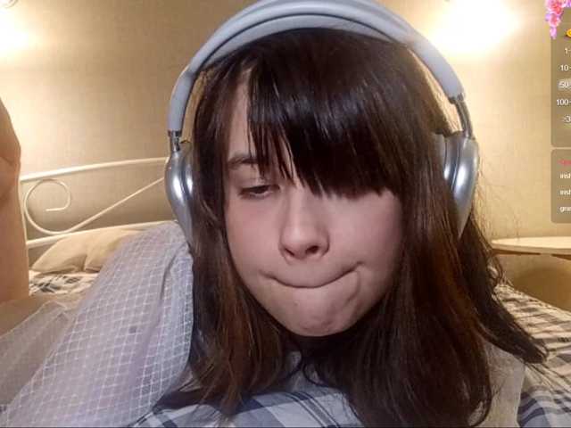 Рунетки: , секс чат бесплатно