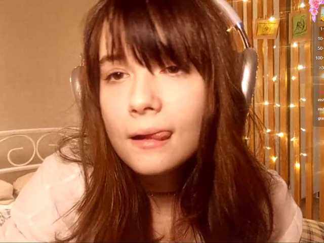 Рунетки: , секс чат бесплатно