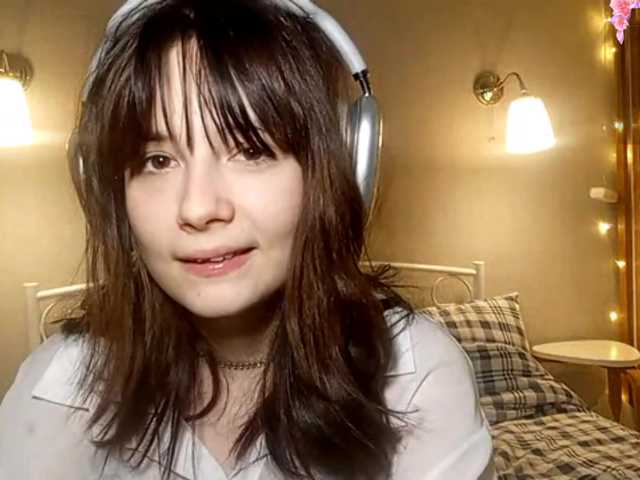 Рунетки: , секс чат бесплатно