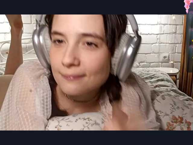 Рунетки: , секс чат бесплатно