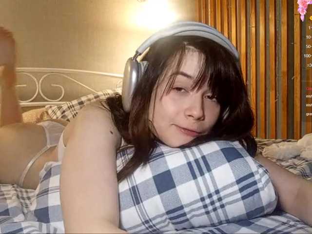 Рунетки: , секс чат бесплатно