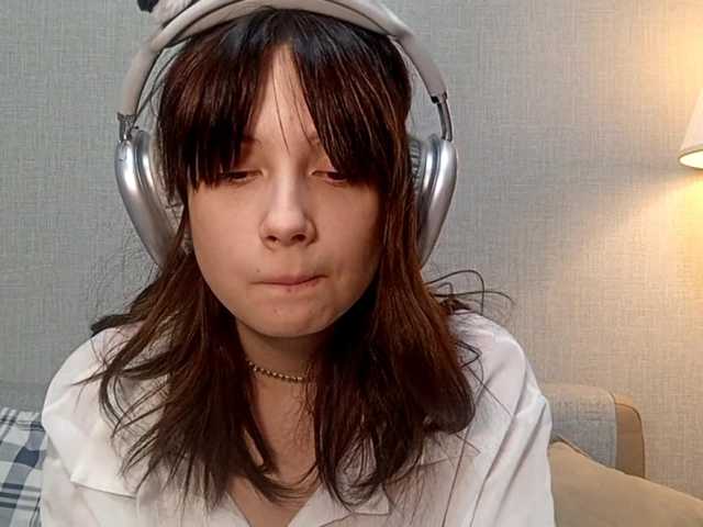 Рунетки: , секс чат бесплатно