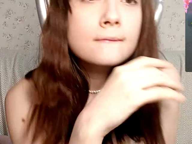 Рунетки: , секс чат бесплатно