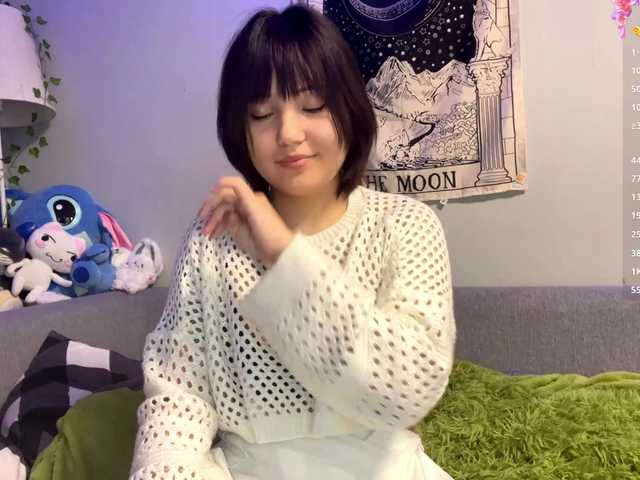 Рунетки: , секс чат бесплатно