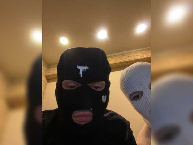 Gratis Live Sexcam mit Angel-Demon12 Angel-Demon12