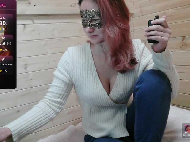 Рунетки: , секс чат бесплатно