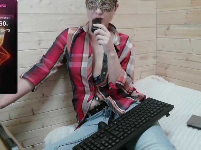 Рунетки: , секс чат бесплатно