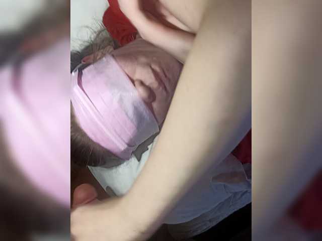 Accedi alla chat con il nickname DimaiNina09 DimaiNina09