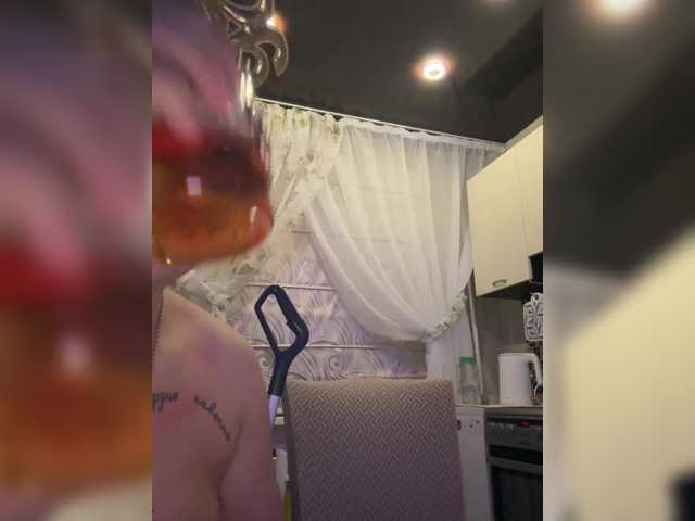 Vai a chattare su Krasavici_and_chydoviwe Krasavici_and_chydoviwe