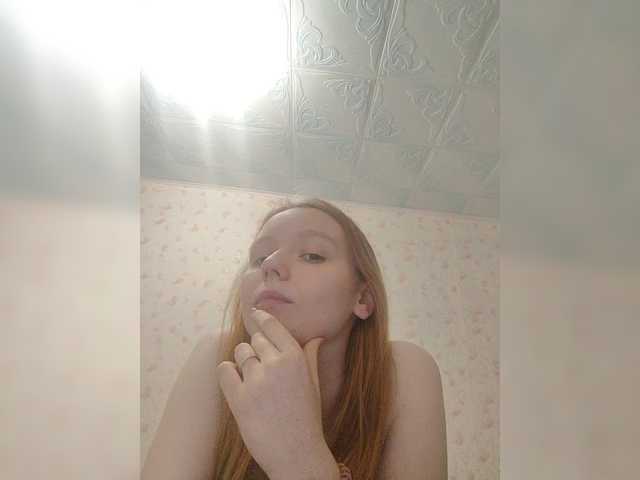 Idź na czacie 69MiamiBeach69 69MiamiBeach69