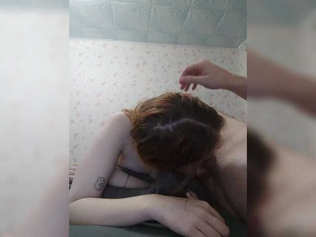 go to chat with 69MiamiBeach69