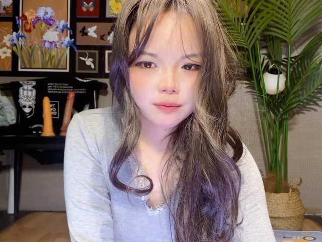 Gratis Live Sexcam mit foxsusu foxsusu