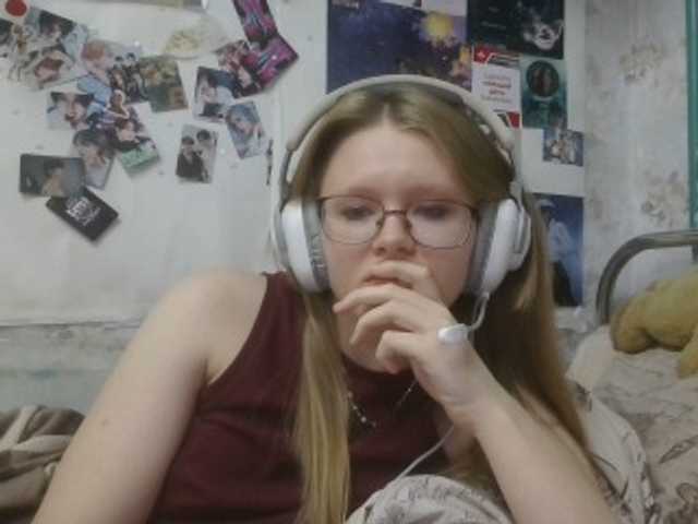Рунетки: , секс чат бесплатно