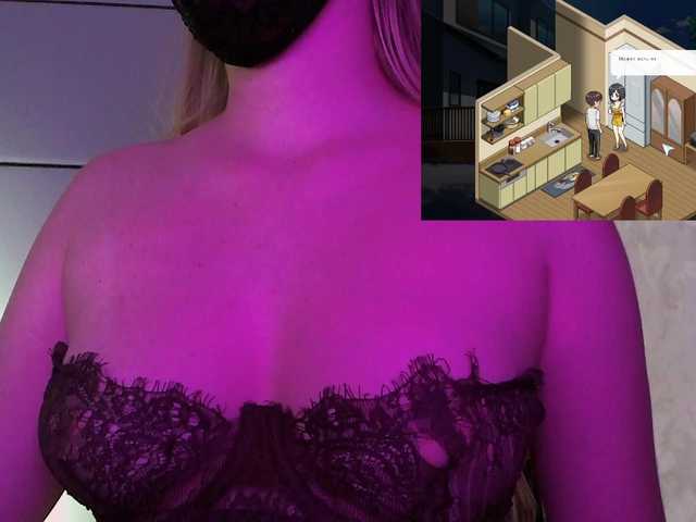 Рунетки: , секс чат бесплатно