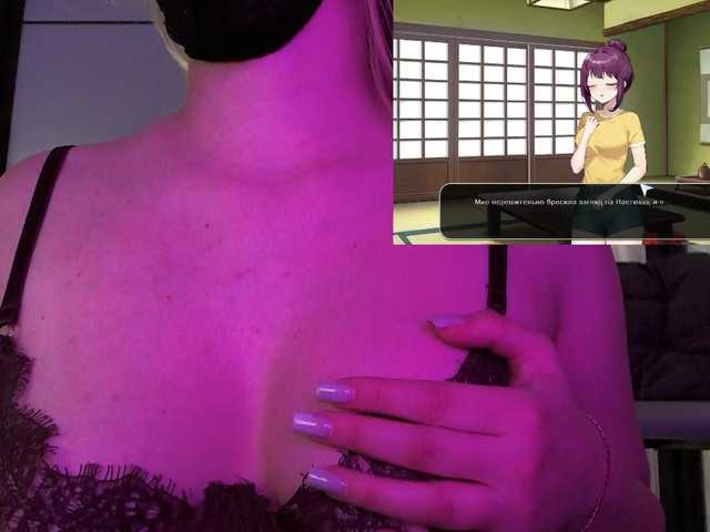 Рунетки: , секс чат бесплатно