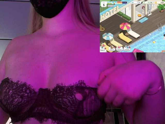 Рунетки: , секс чат бесплатно