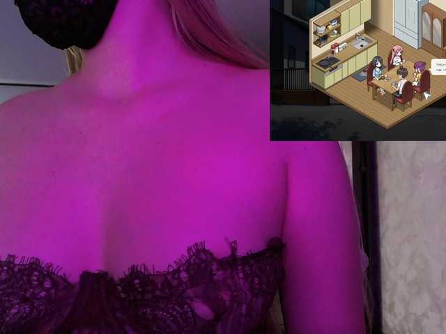 Рунетки: , секс чат бесплатно