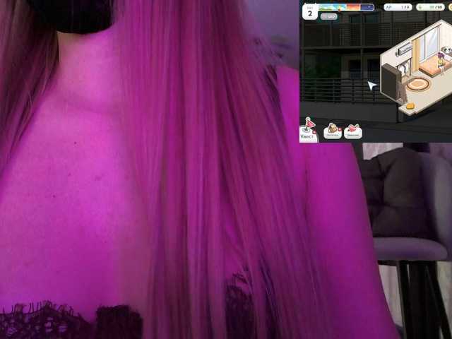 Рунетки: , секс чат бесплатно