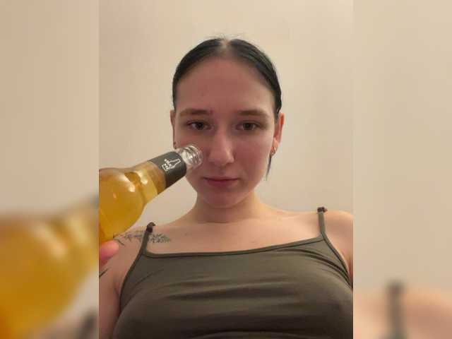 Gratis Live Sexcam mit Dianezikkk Dianezikkk