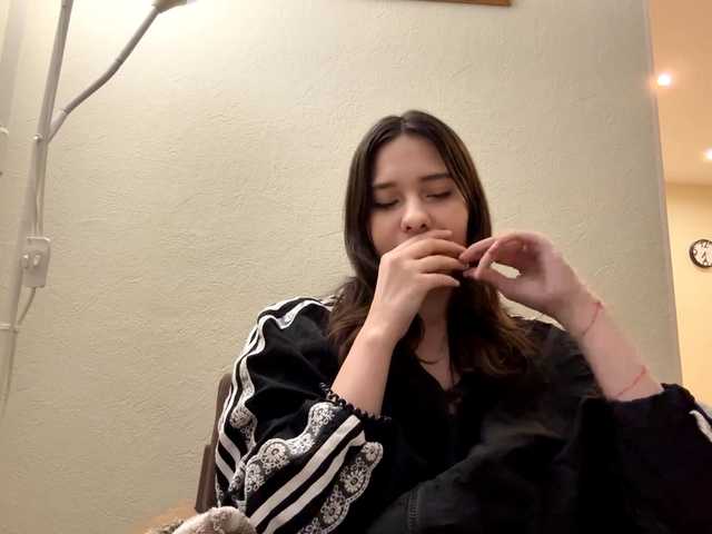 Рунетки: , секс чат бесплатно