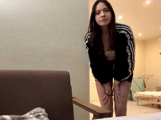 Vai a chattare su UrMisa UrMisa