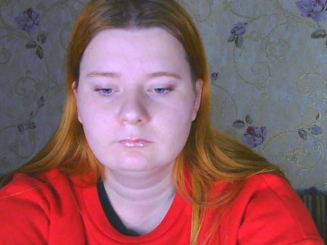 Рунетки: , секс чат бесплатно