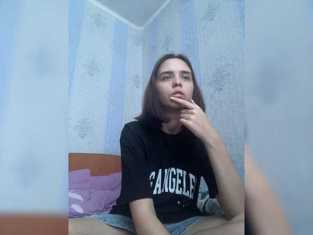 Рунетки: , секс чат бесплатно