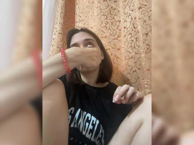 Рунетки: , секс чат бесплатно