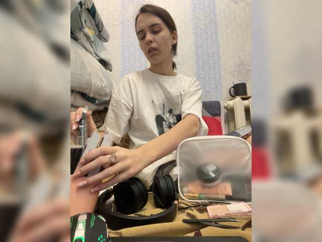 Рунетки: , секс чат бесплатно