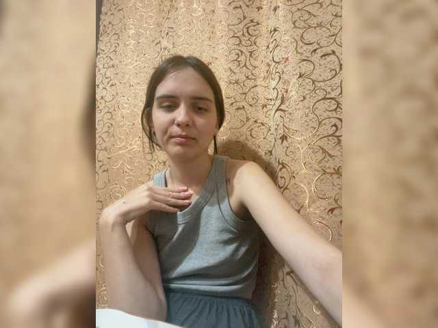 Рунетки: , секс чат бесплатно