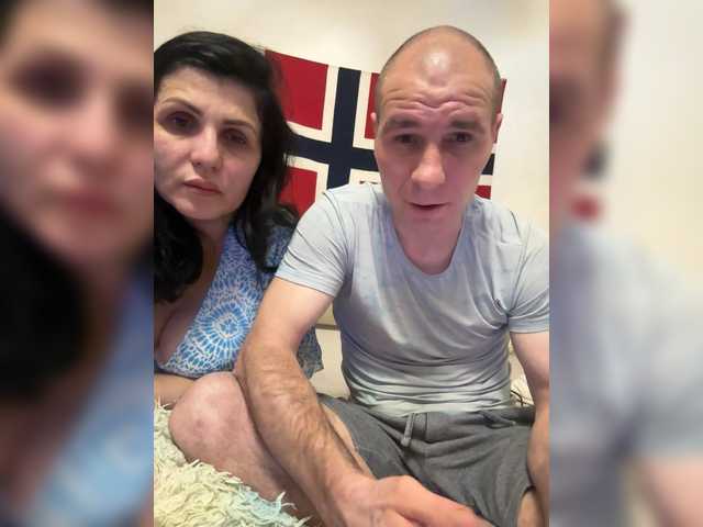 Рунетки: , секс чат бесплатно