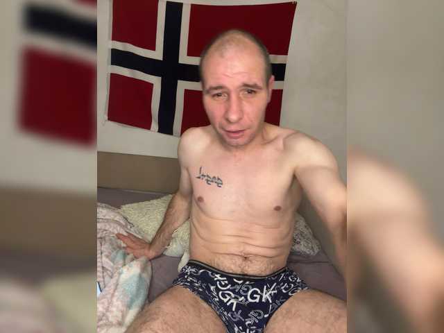 Idź na czacie Irina423 Irina423