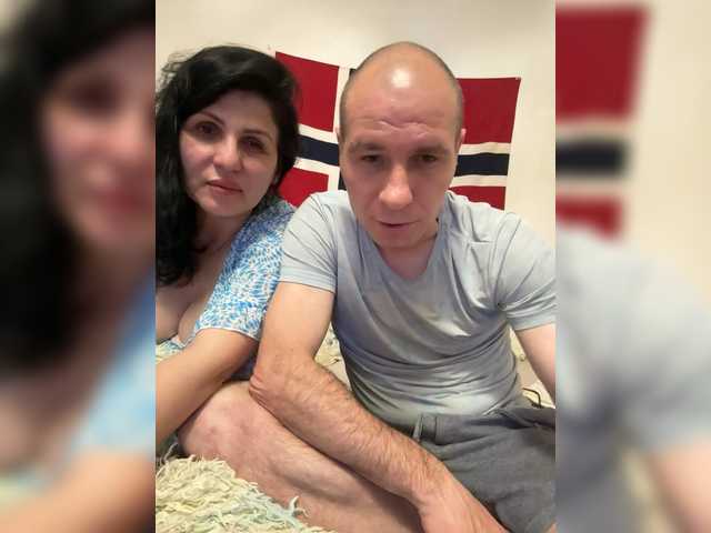 Рунетки: , секс чат бесплатно