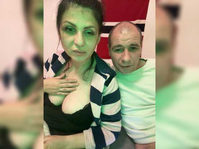 Vai a chattare su Irina423 Irina423