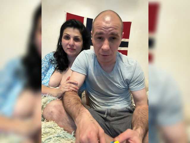 Рунетки: , секс чат бесплатно