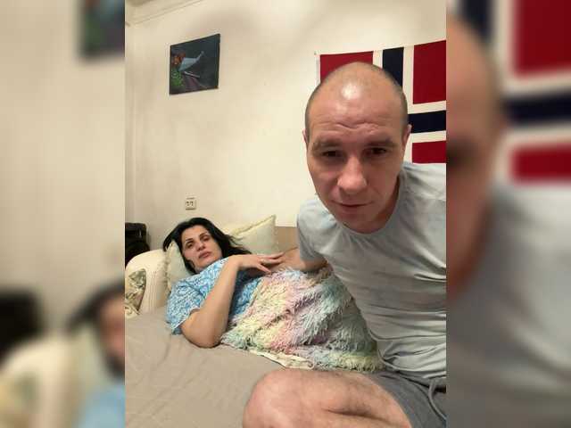 Рунетки: , секс чат бесплатно