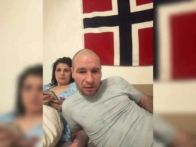 Рунетки: , секс чат бесплатно